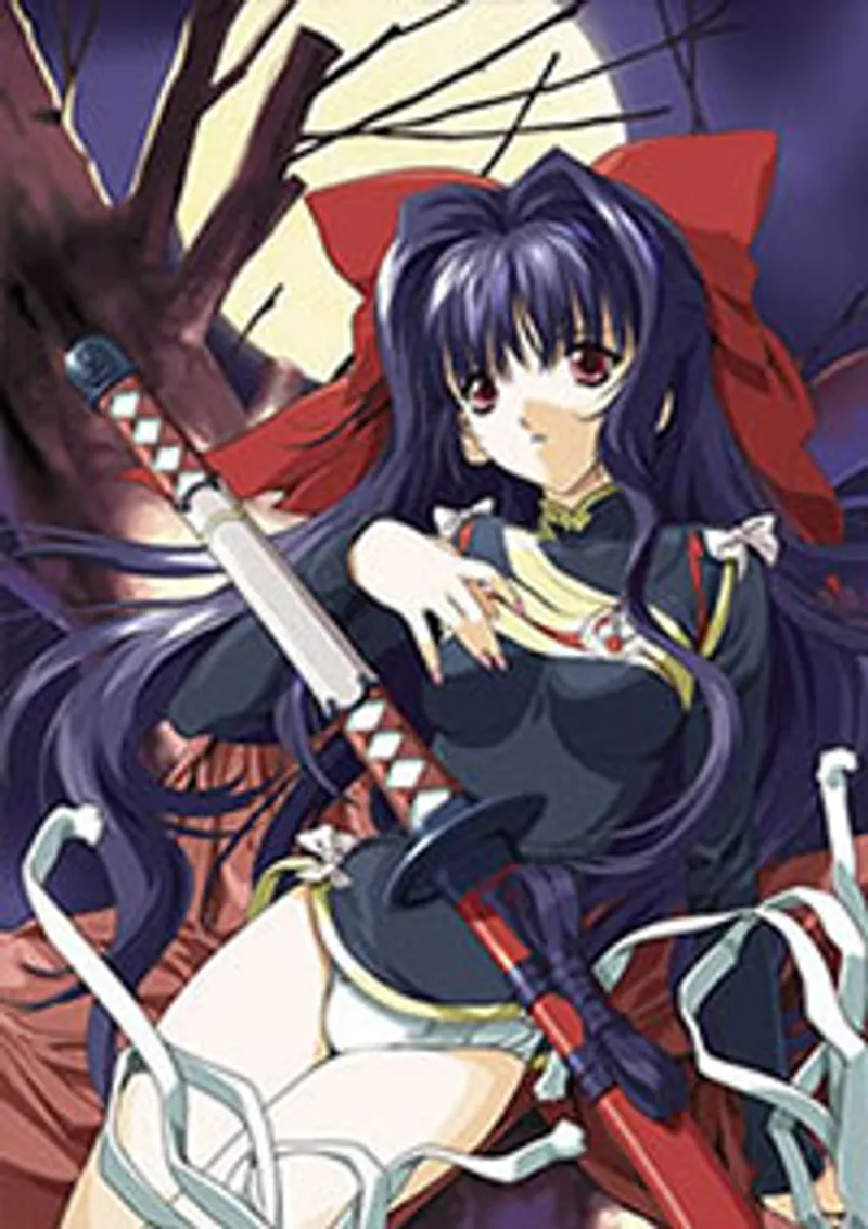 Guren (blood shadow) 1